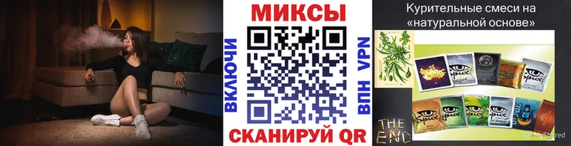 цены   Дно  БУТИРАТ буратино 