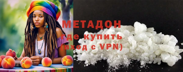 мефедрон Алексин