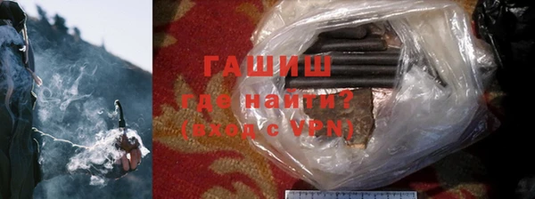 хмурый Протвино