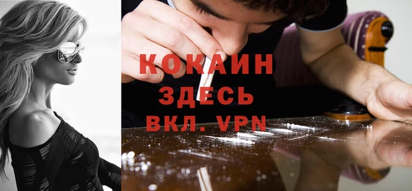 гашишное масло Алзамай