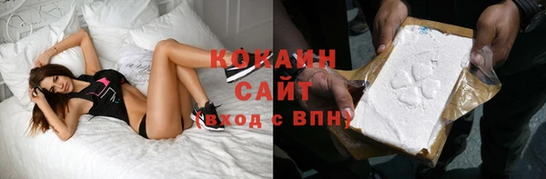 ГАЛЛЮЦИНОГЕННЫЕ ГРИБЫ Алексеевка