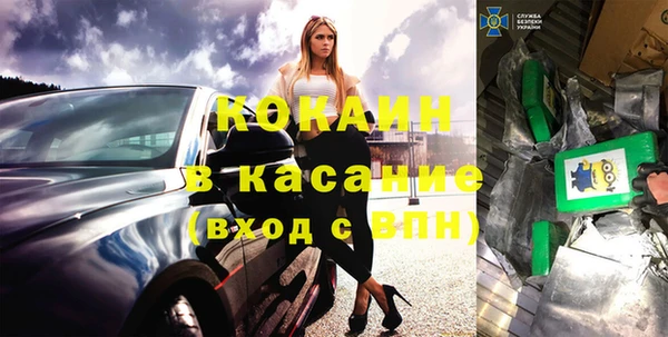 хмурый Протвино