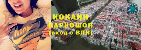 винт Приозерск