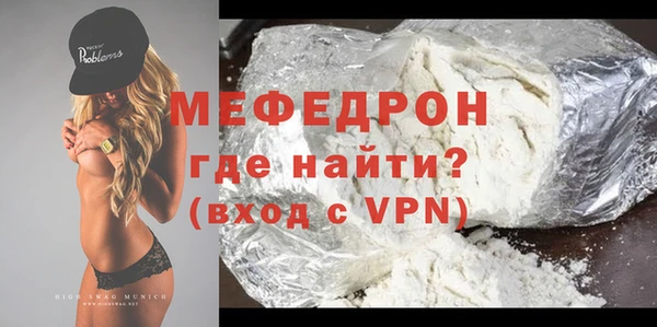 винт Приозерск