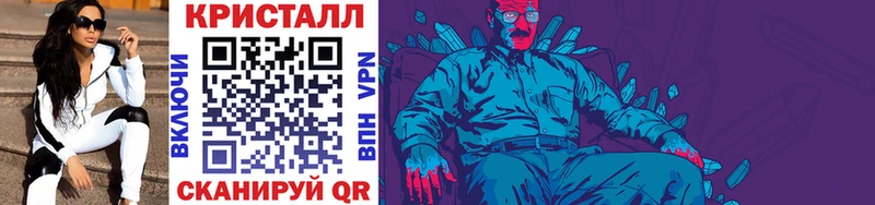 цены   blacksprut онион  shop клад  Дно  Метамфетамин Methamphetamine 
